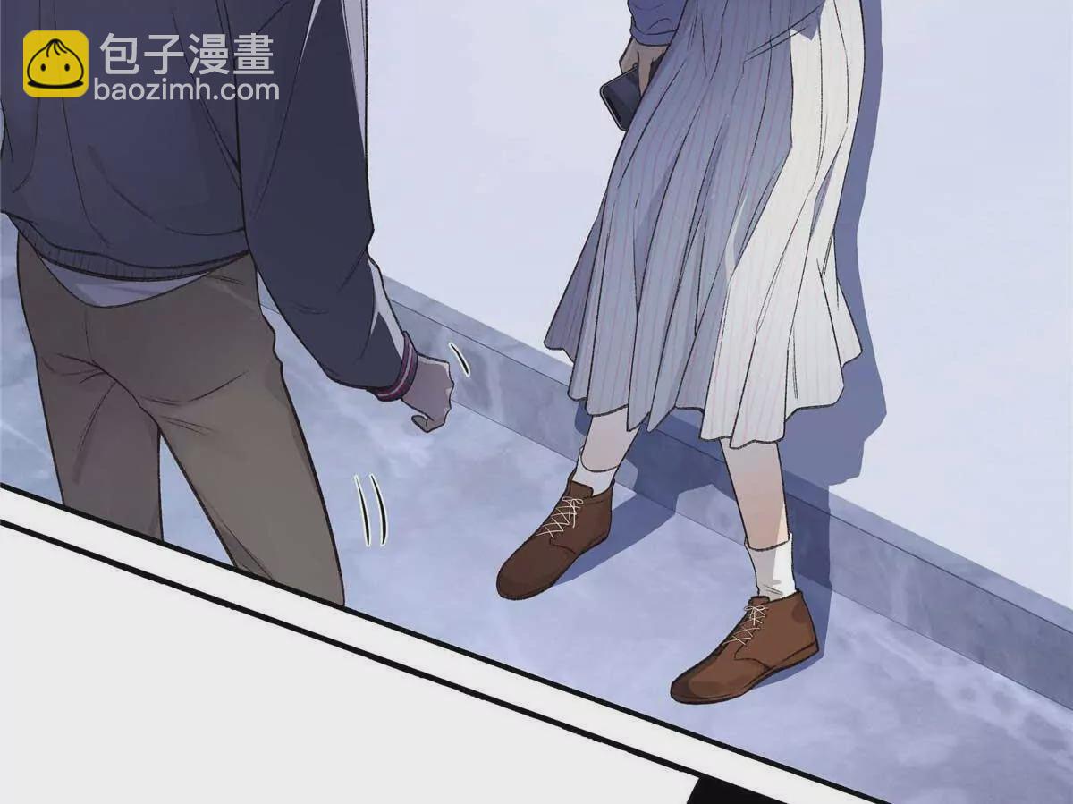 06 贺季晨 你能不能放过我(1/2)-第6话