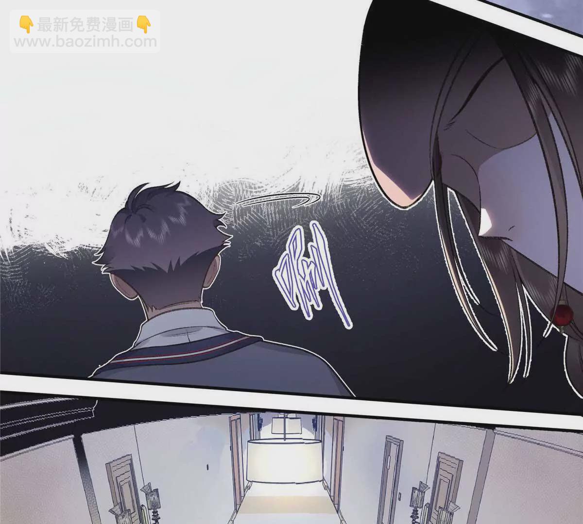 06 贺季晨 你能不能放过我(1/2)-第6话