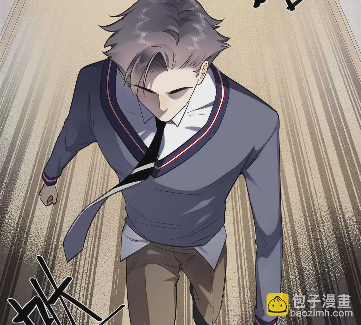 06 贺季晨 你能不能放过我(1/2)-第6话