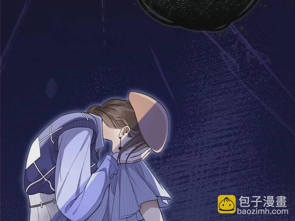 06 贺季晨 你能不能放过我(1/2)-第6话