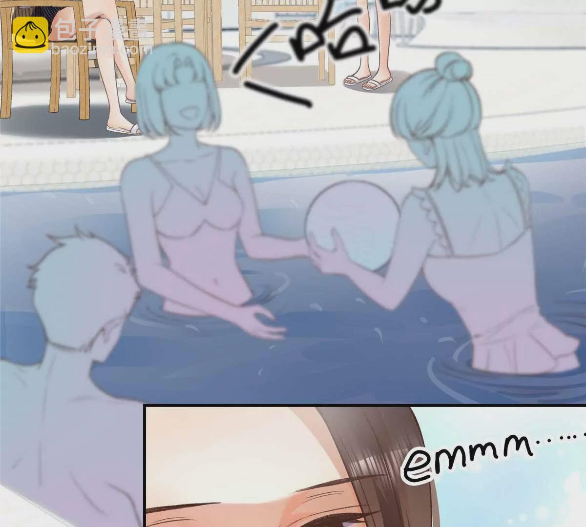 06 贺季晨 你能不能放过我(1/2)-第6话