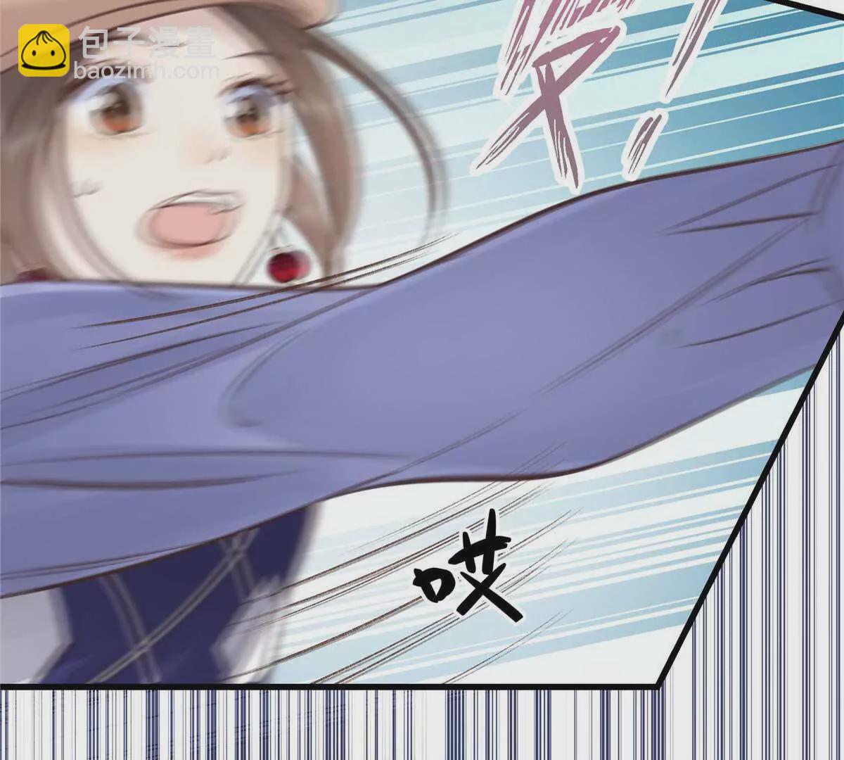 06 贺季晨 你能不能放过我(1/2)-第6话