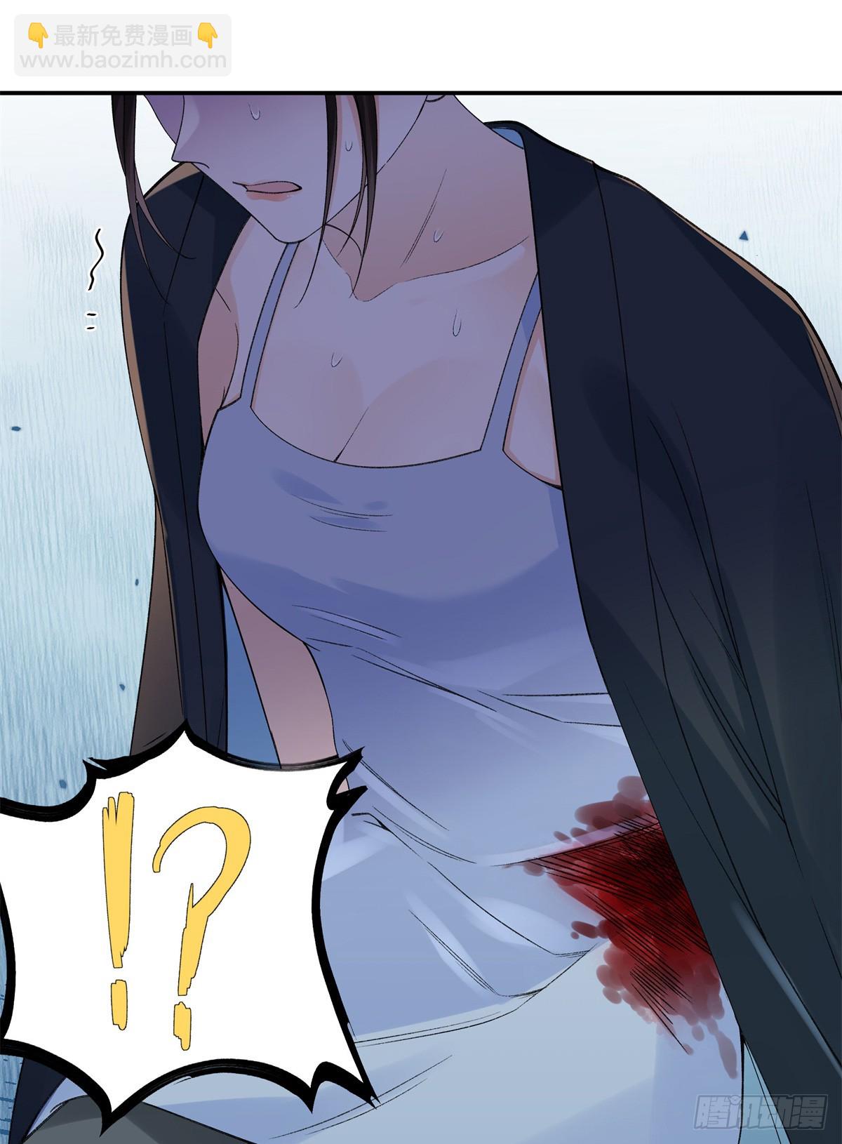 51 衣服里竟然有刀片-第50话