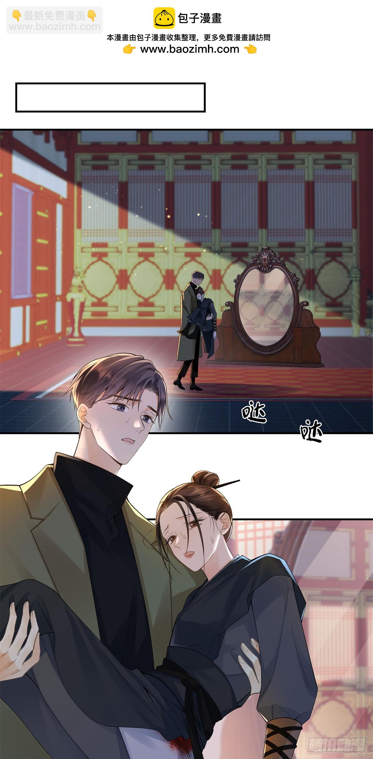 51 衣服里竟然有刀片-第50话