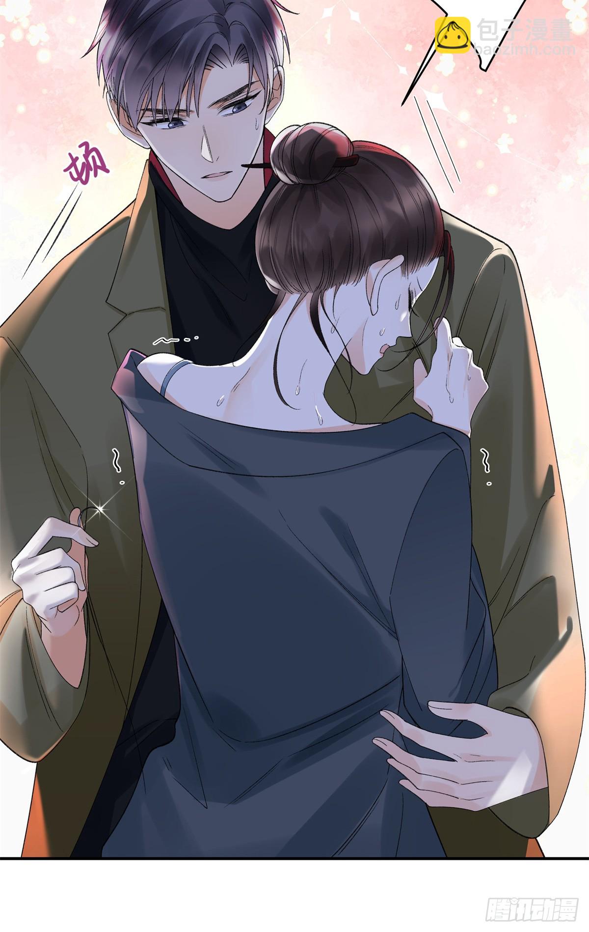 51 衣服里竟然有刀片-第50话