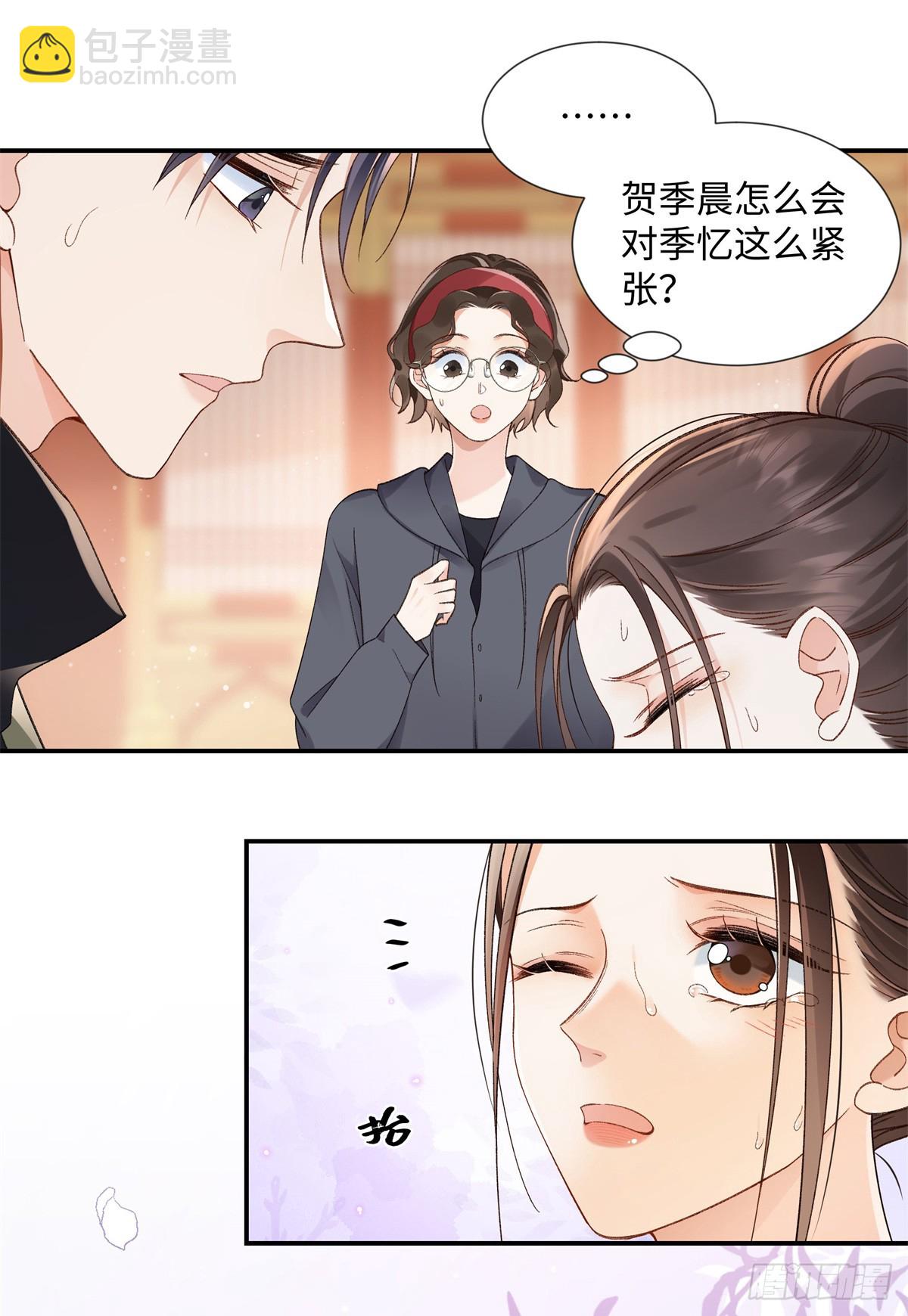 51 衣服里竟然有刀片-第50话