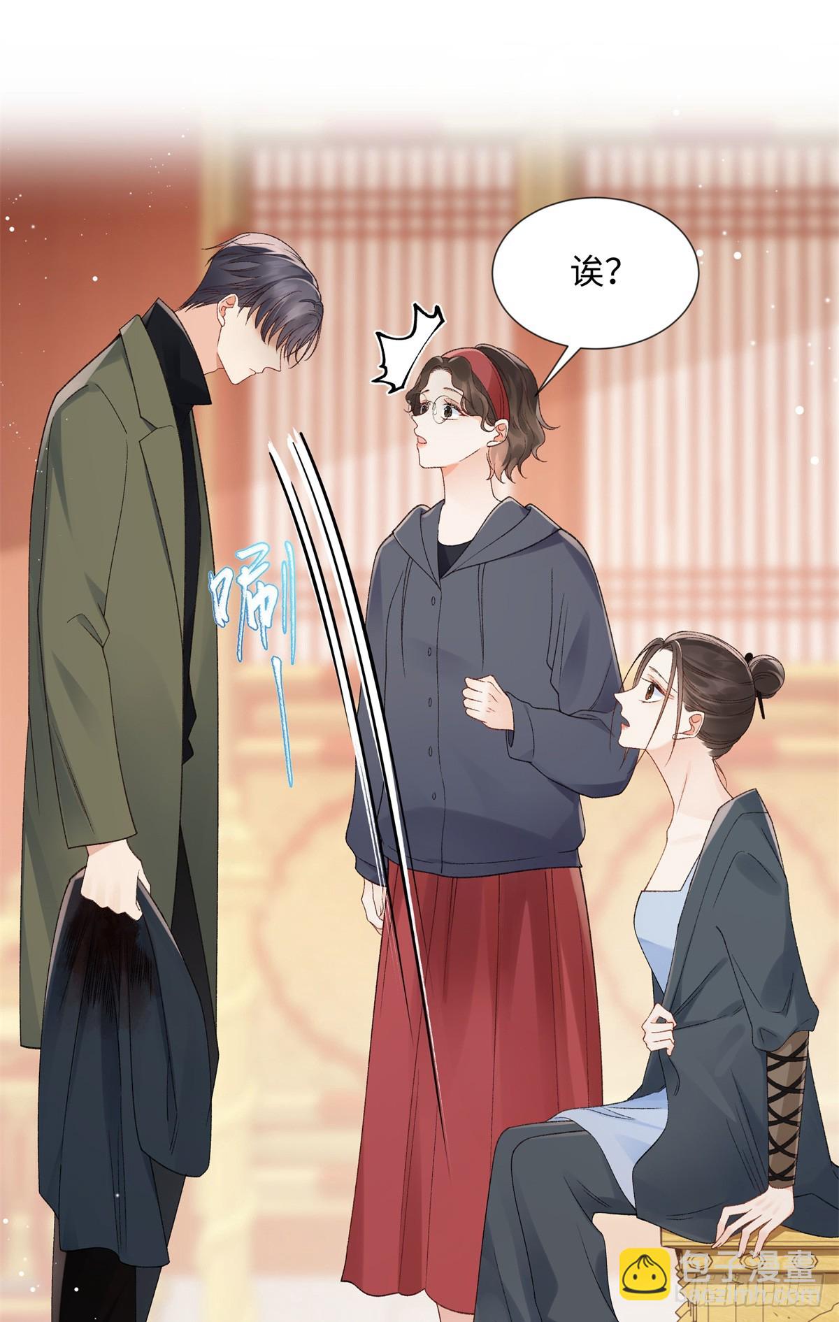 51 衣服里竟然有刀片-第50话