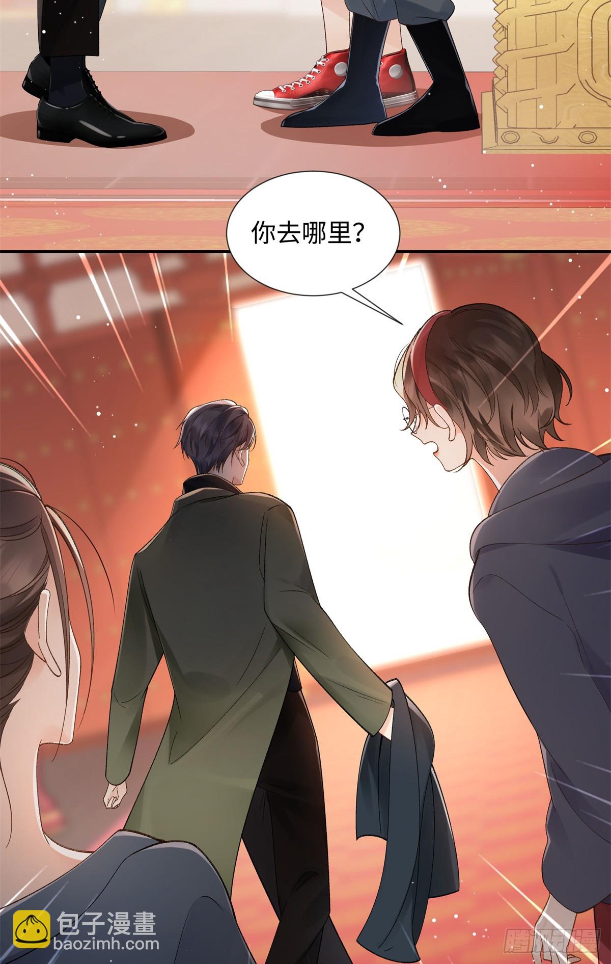 51 衣服里竟然有刀片-第50话