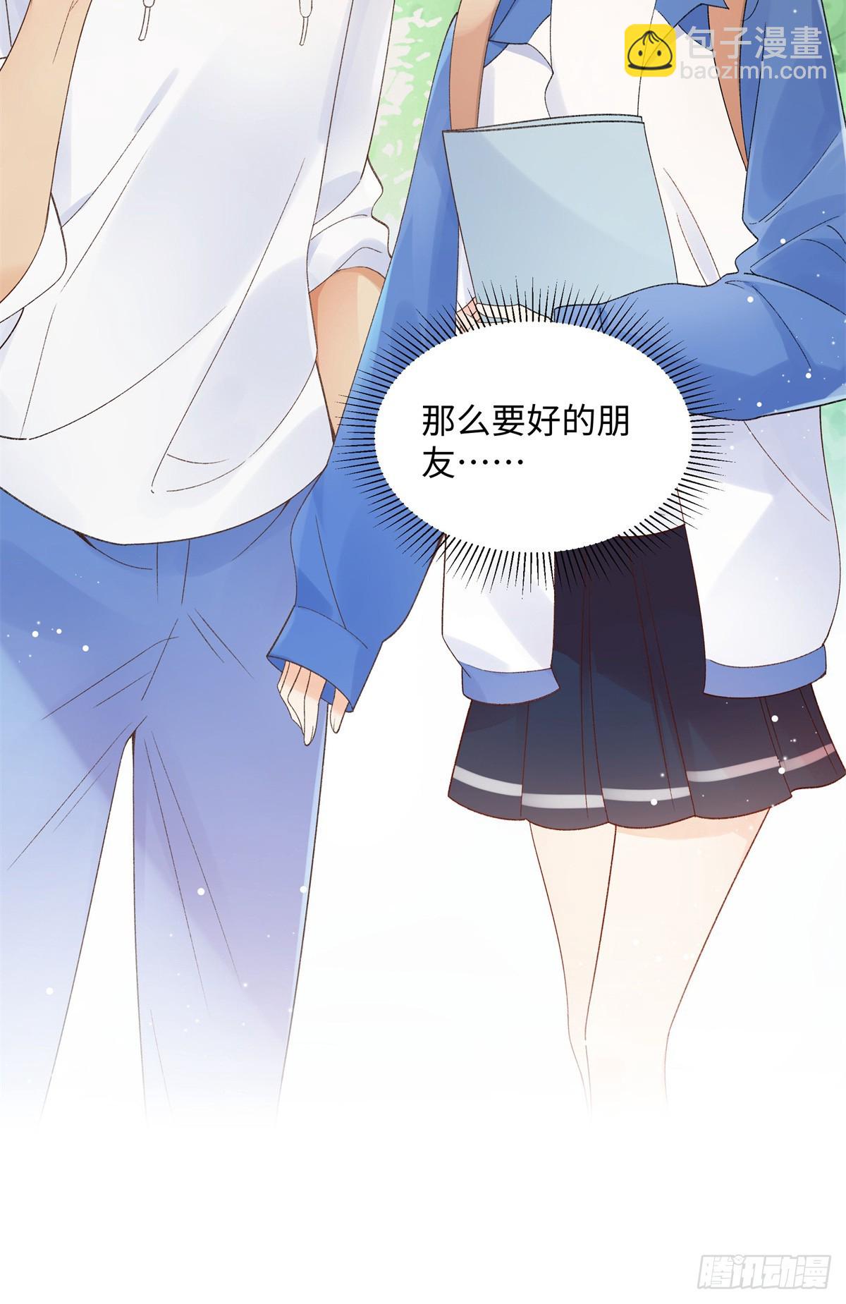 51 衣服里竟然有刀片-第50话