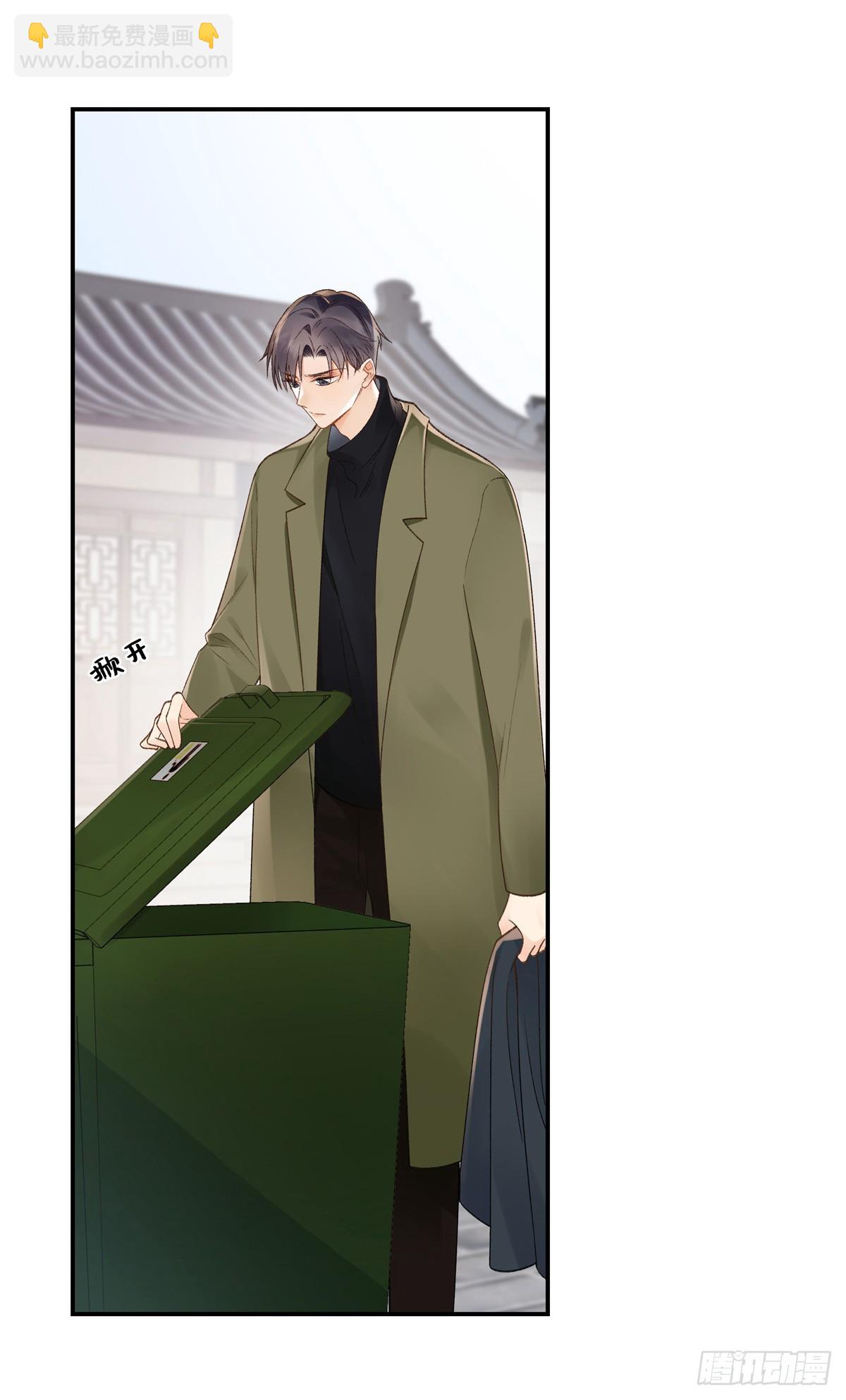 51 衣服里竟然有刀片-第50话