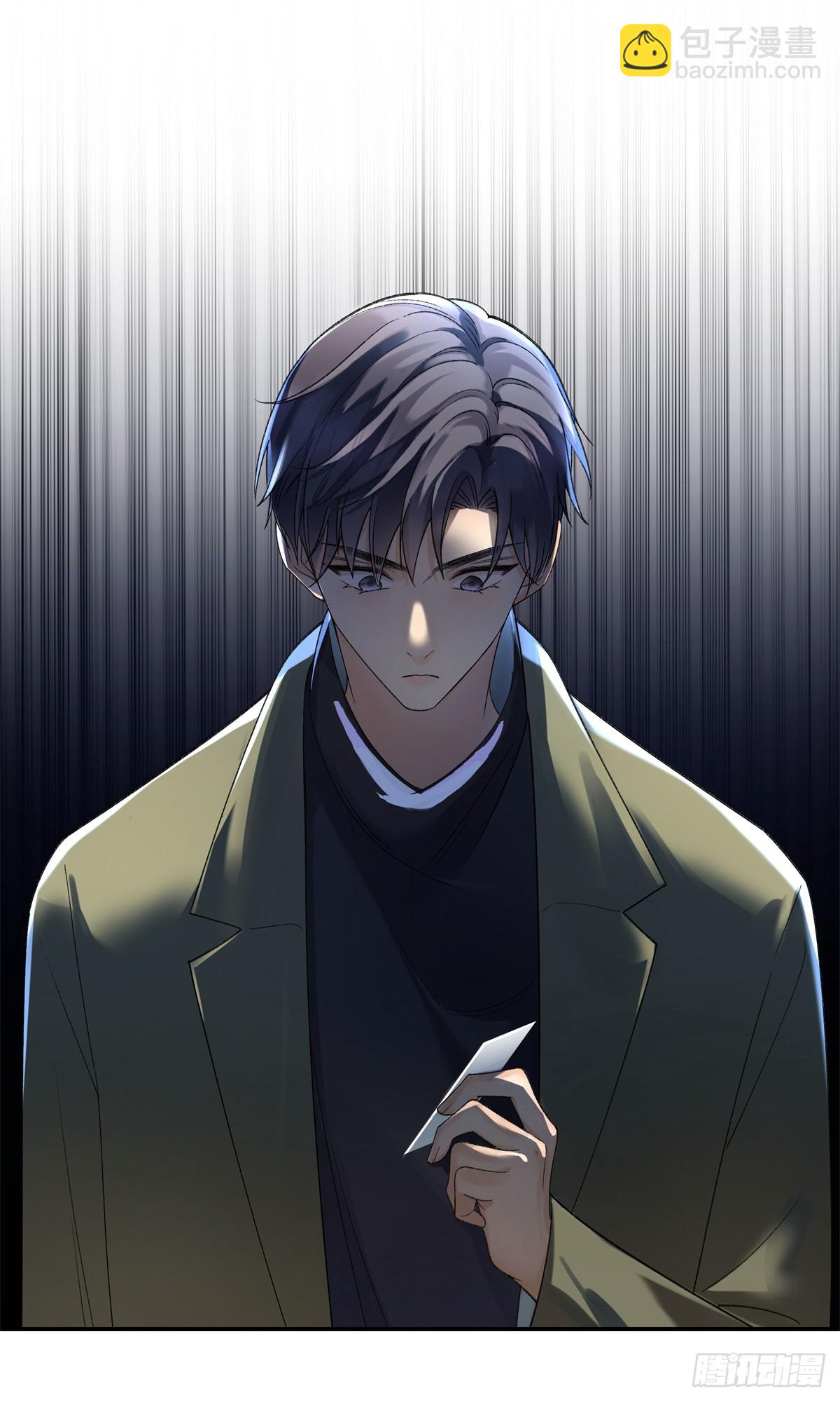 51 衣服里竟然有刀片-第50话