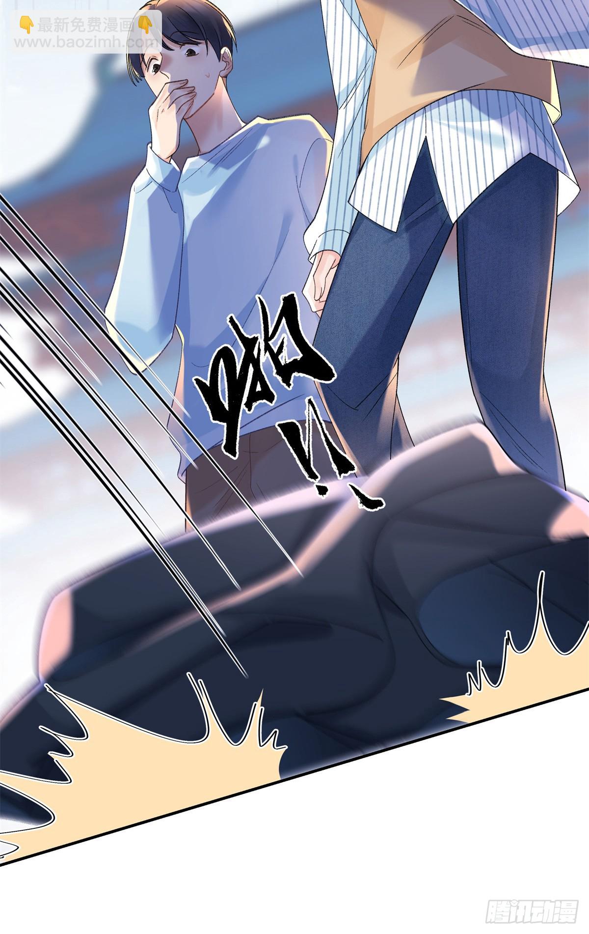 51 衣服里竟然有刀片-第50话