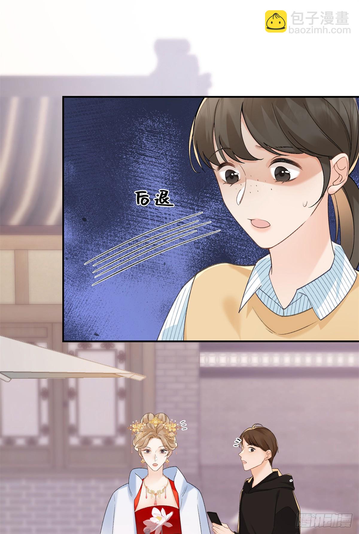 51 衣服里竟然有刀片-第50话