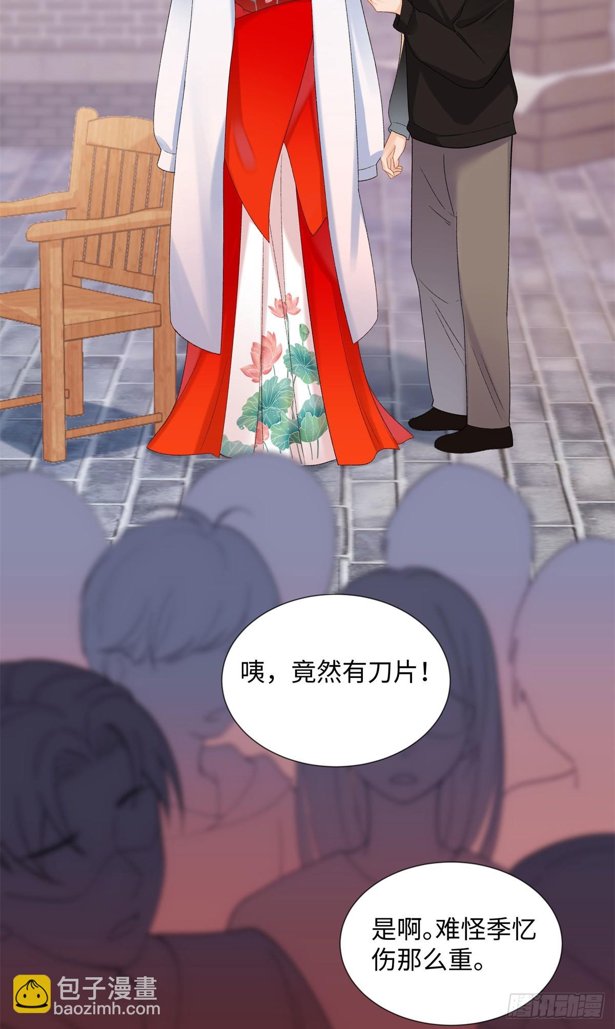 51 衣服里竟然有刀片-第50话