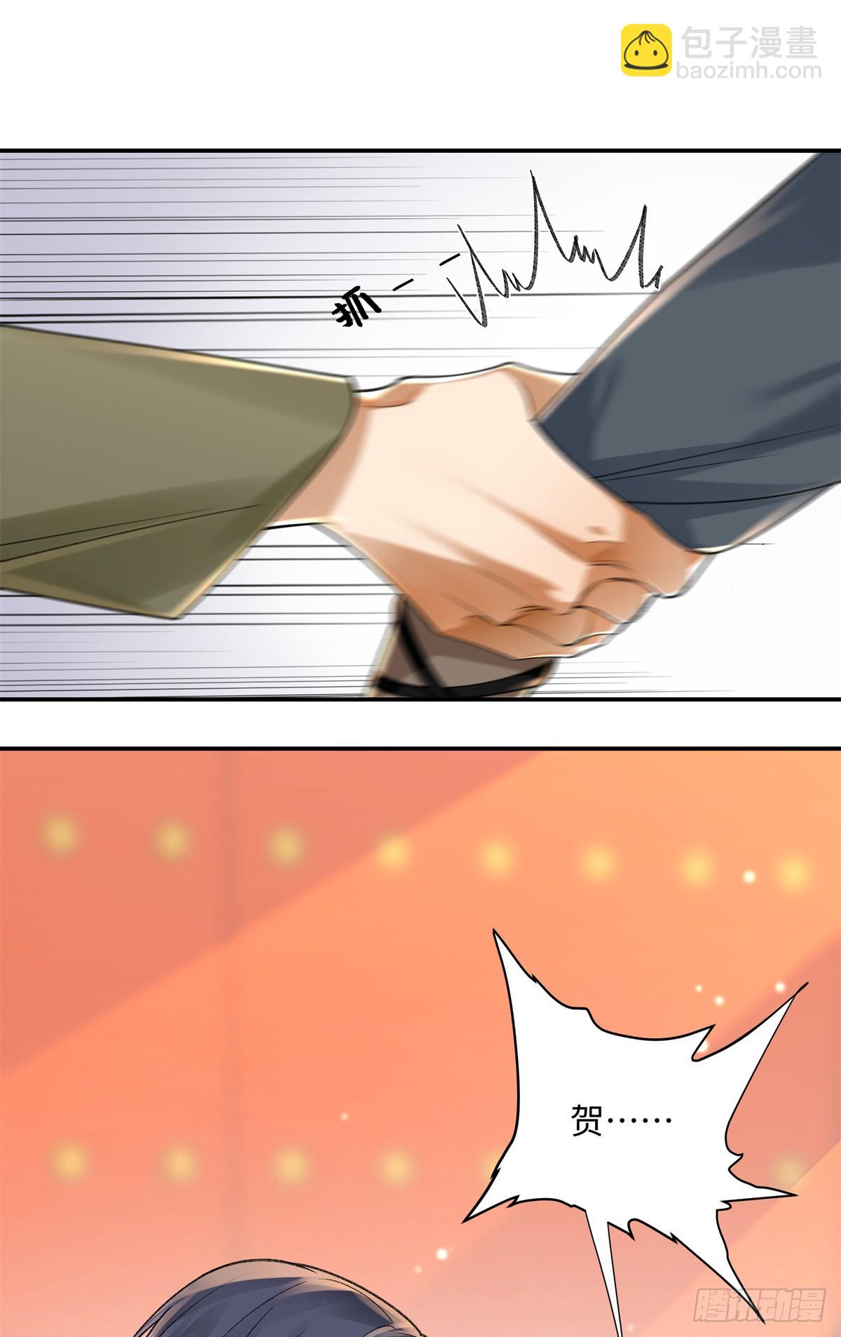 53 没能说出口的话是什么？-第52话