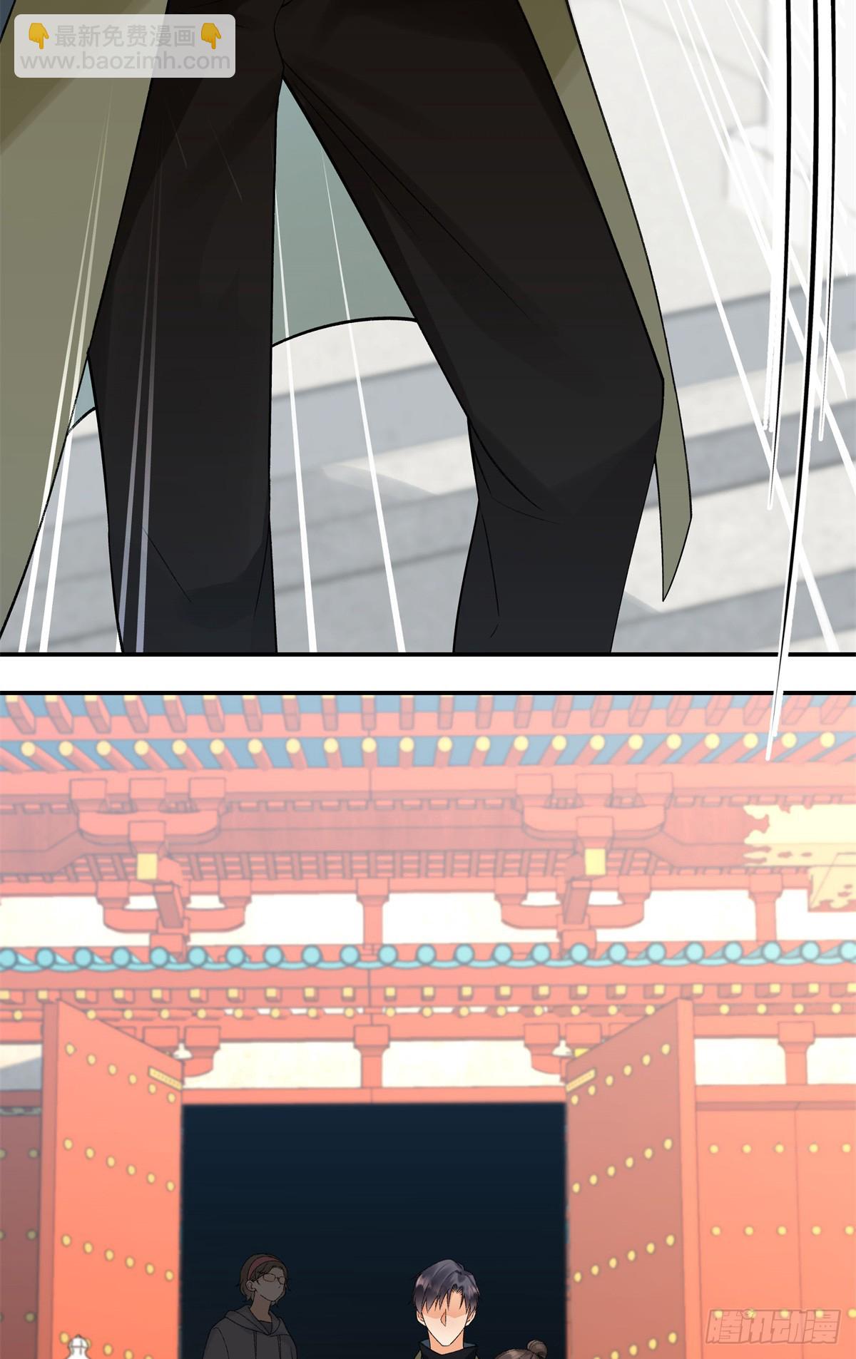 53 没能说出口的话是什么？-第52话