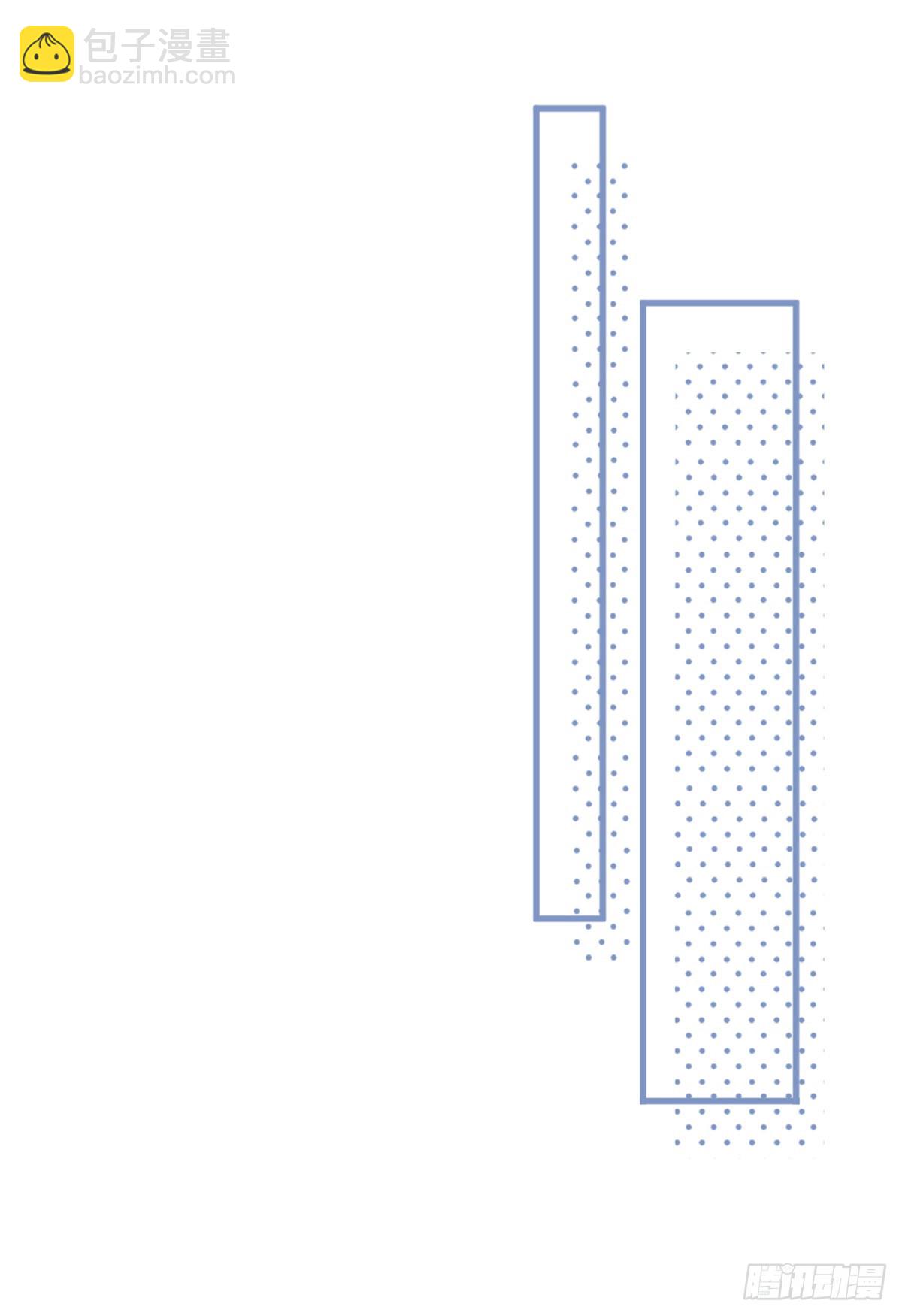 53 没能说出口的话是什么？-第52话