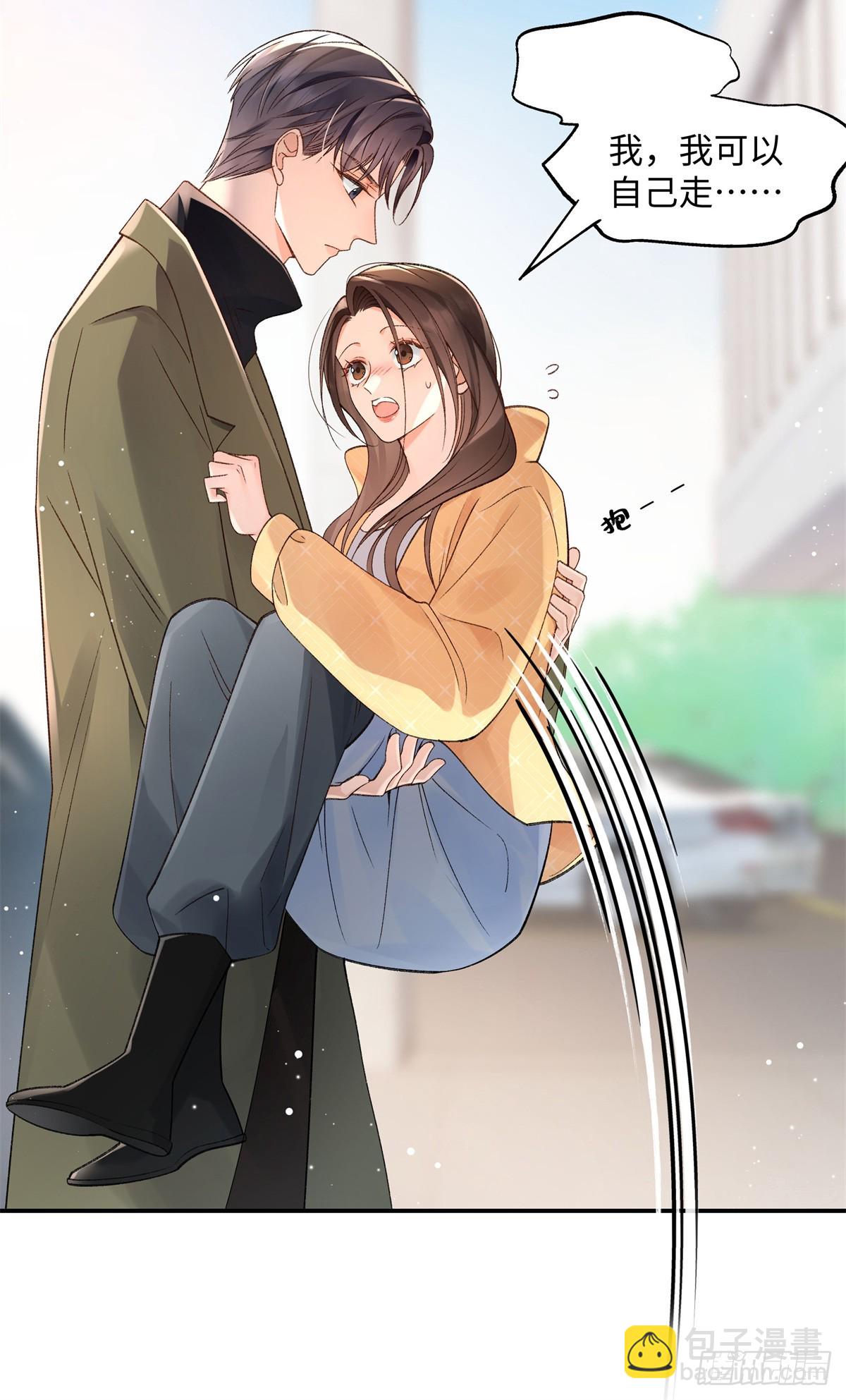 53 没能说出口的话是什么？-第52话