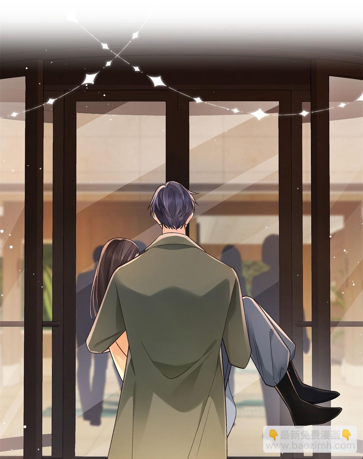 53 没能说出口的话是什么？-第52话