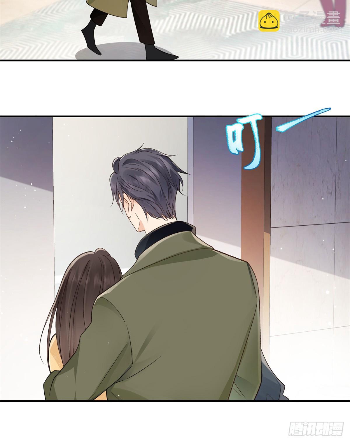 53 没能说出口的话是什么？-第52话