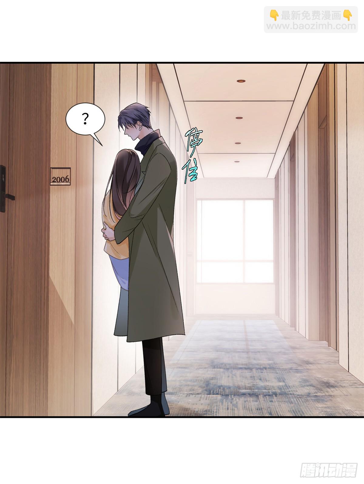 53 没能说出口的话是什么？-第52话