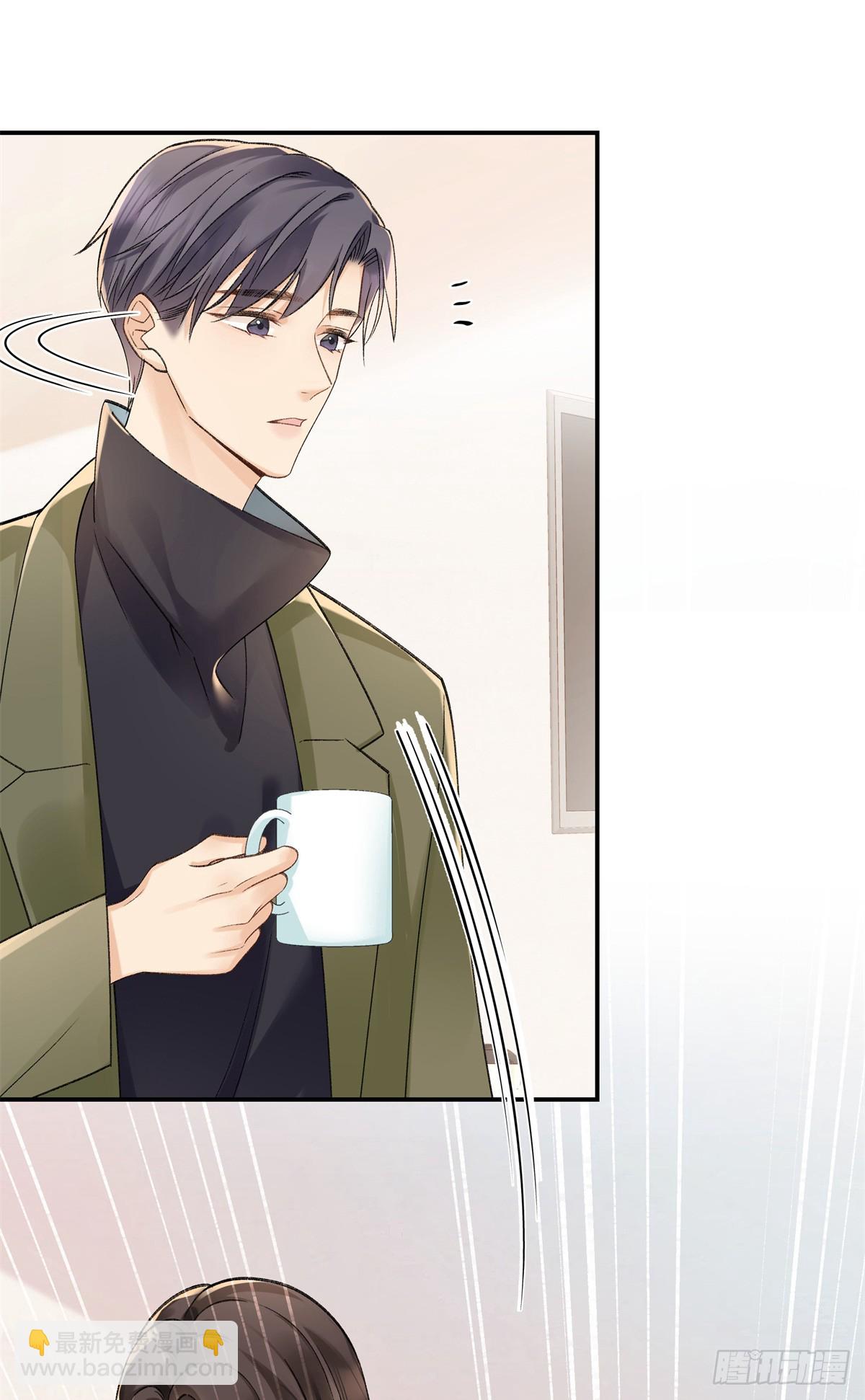 53 没能说出口的话是什么？-第52话