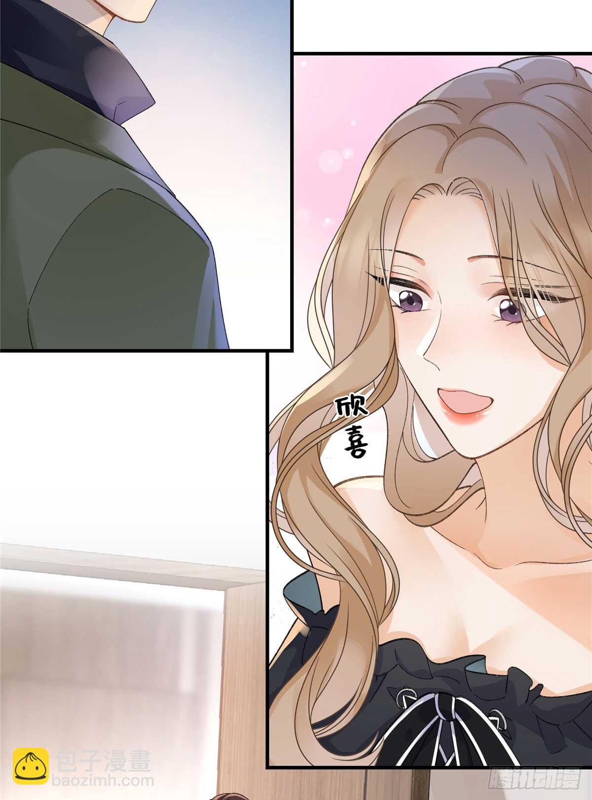 55 看季忆的笑话-第54话