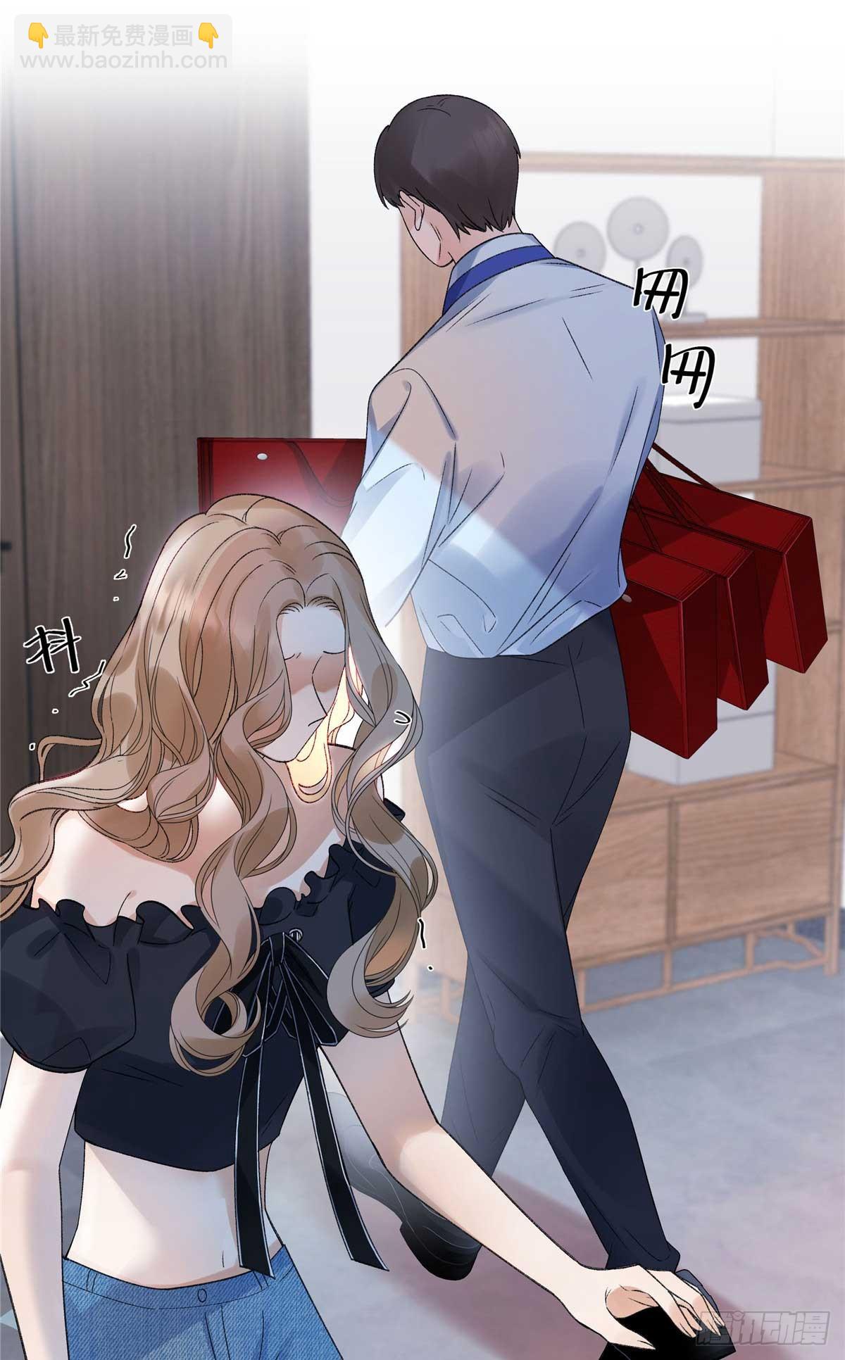 55 看季忆的笑话-第54话