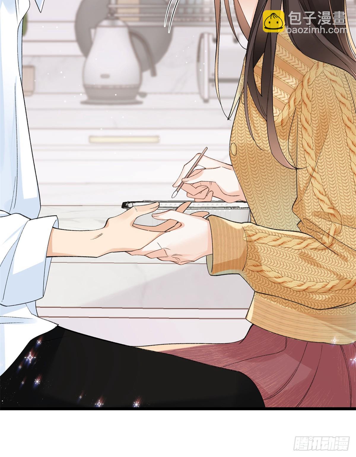 57 她是在关心我吗？-第56话