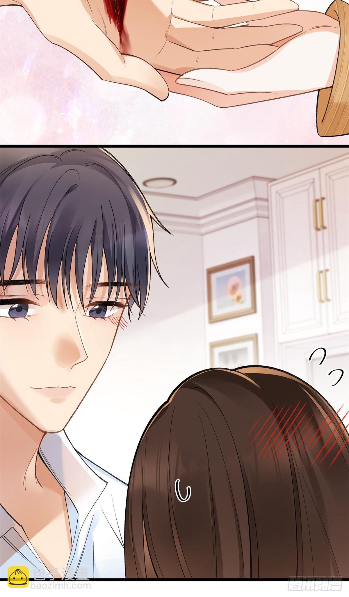 57 她是在关心我吗？-第56话