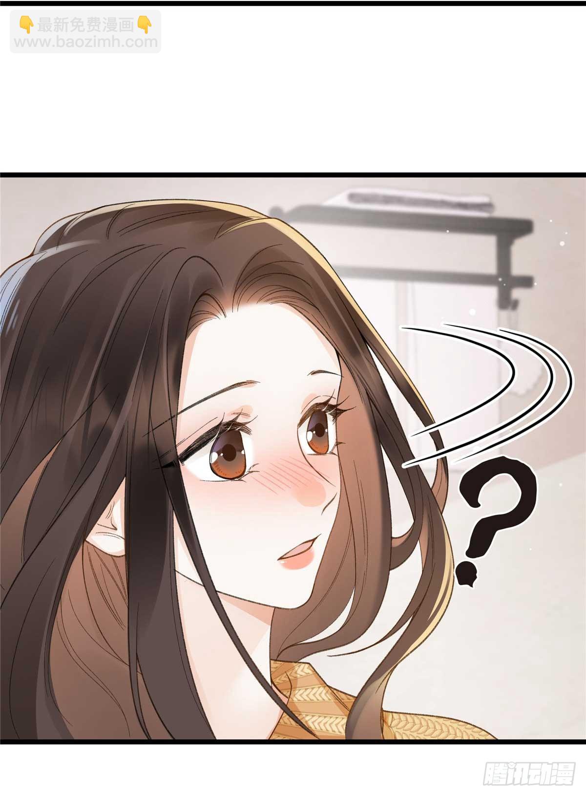 59 如何才能学会爱你(1/2)-第58话