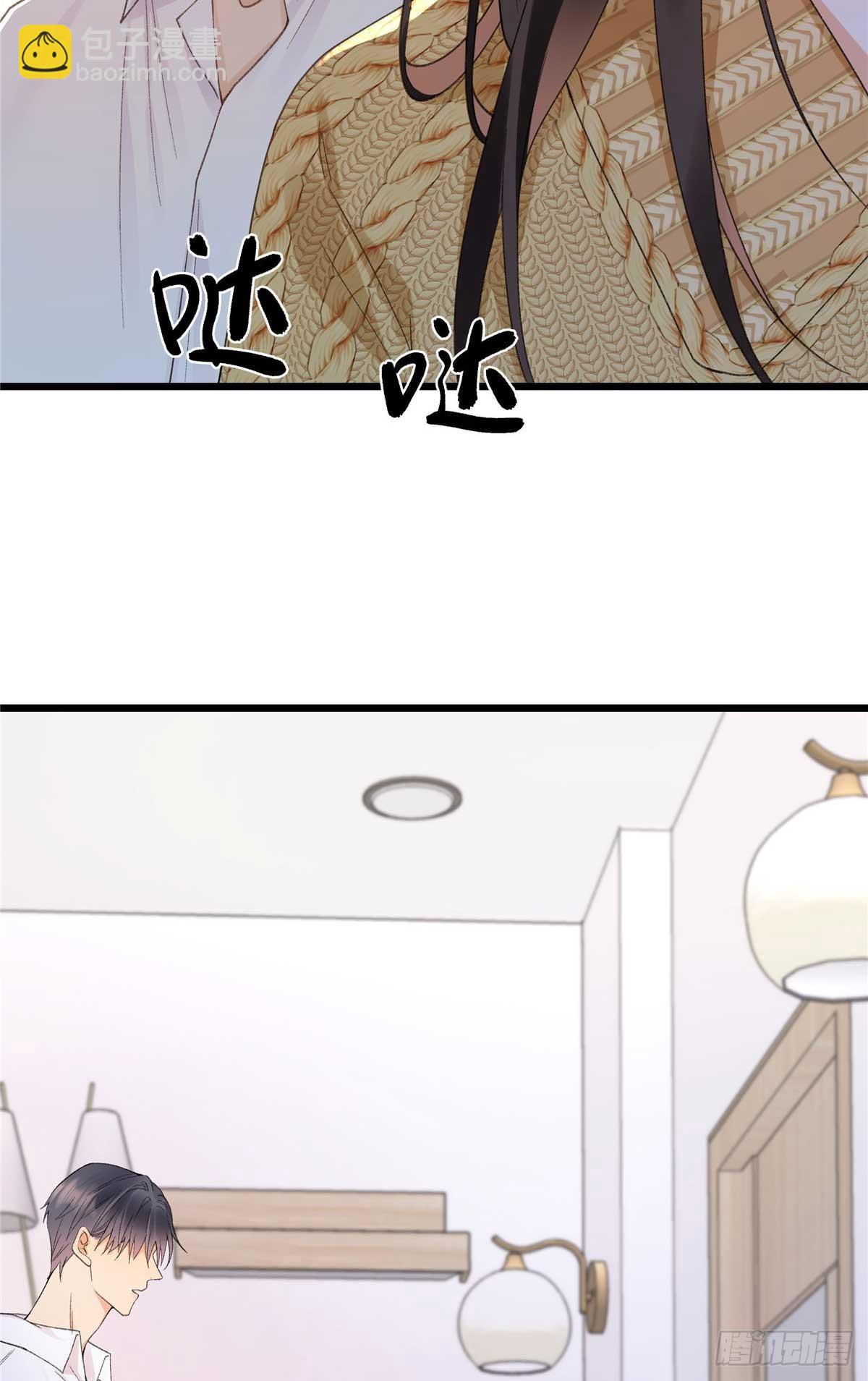 59 如何才能学会爱你(1/2)-第58话