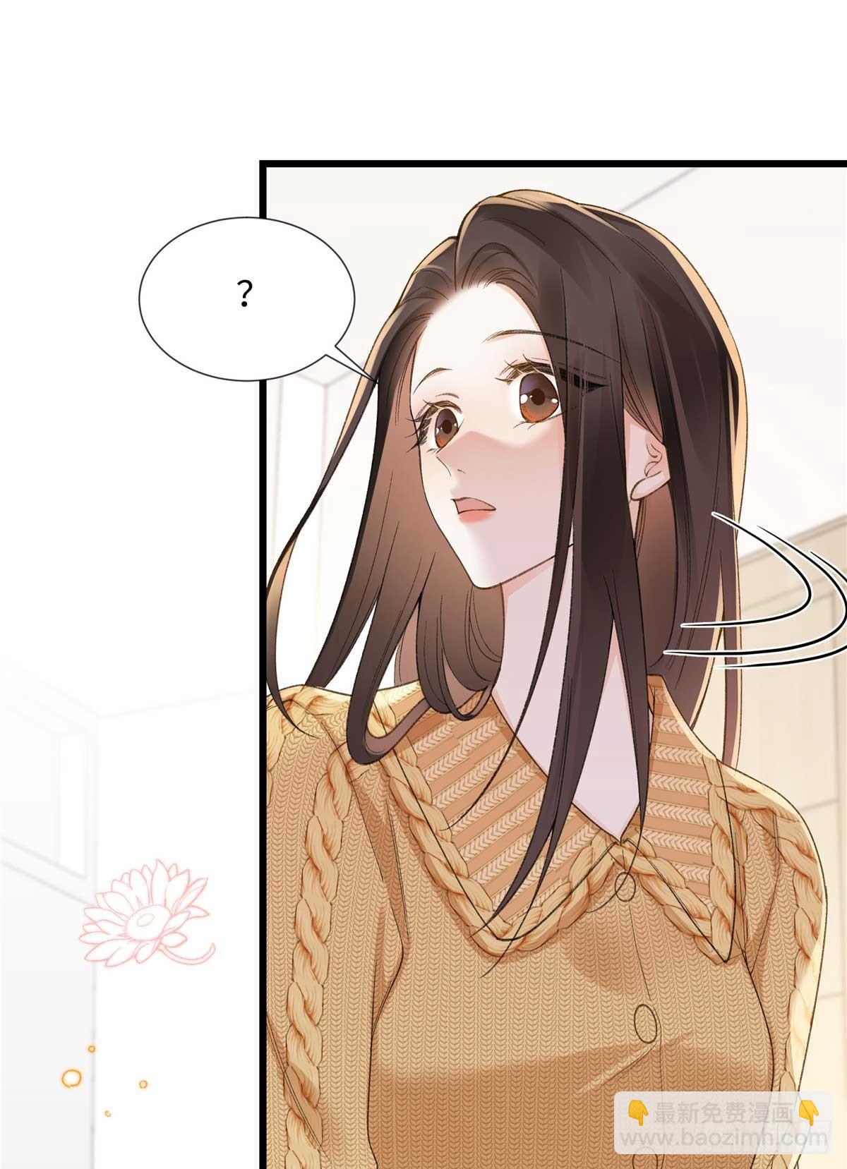 59 如何才能学会爱你(1/2)-第58话