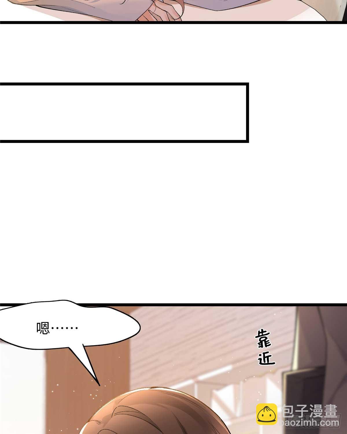 59 如何才能学会爱你(1/2)-第58话