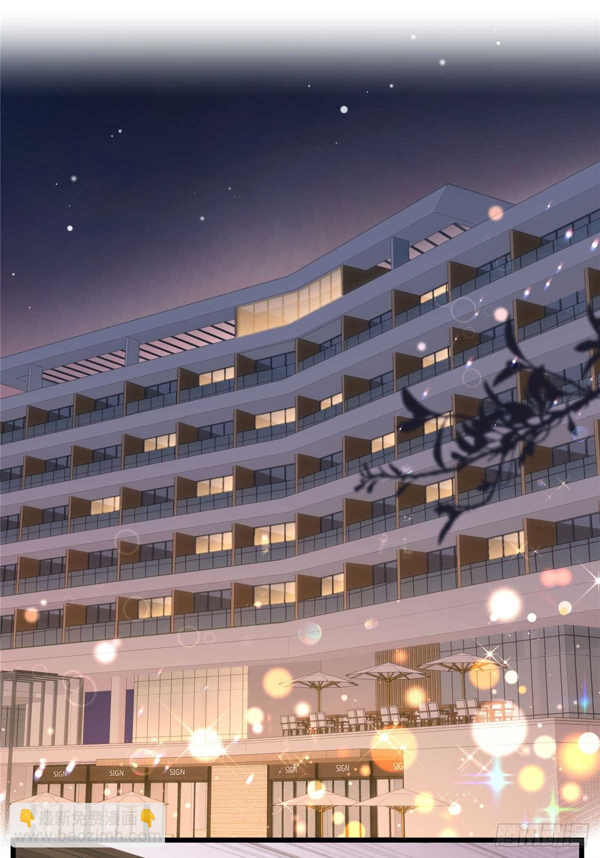 59 如何才能学会爱你(1/2)-第58话