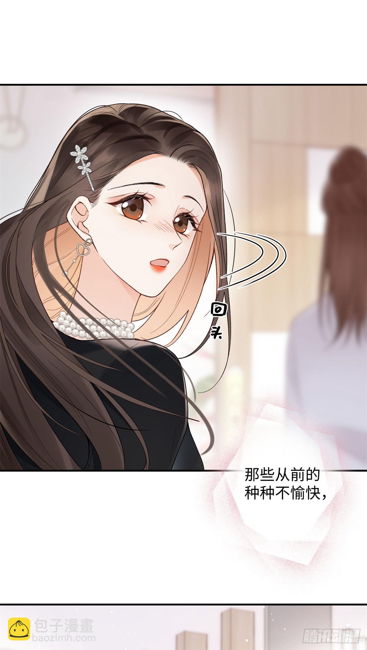 61 我和他能回到从前吗?-第60话