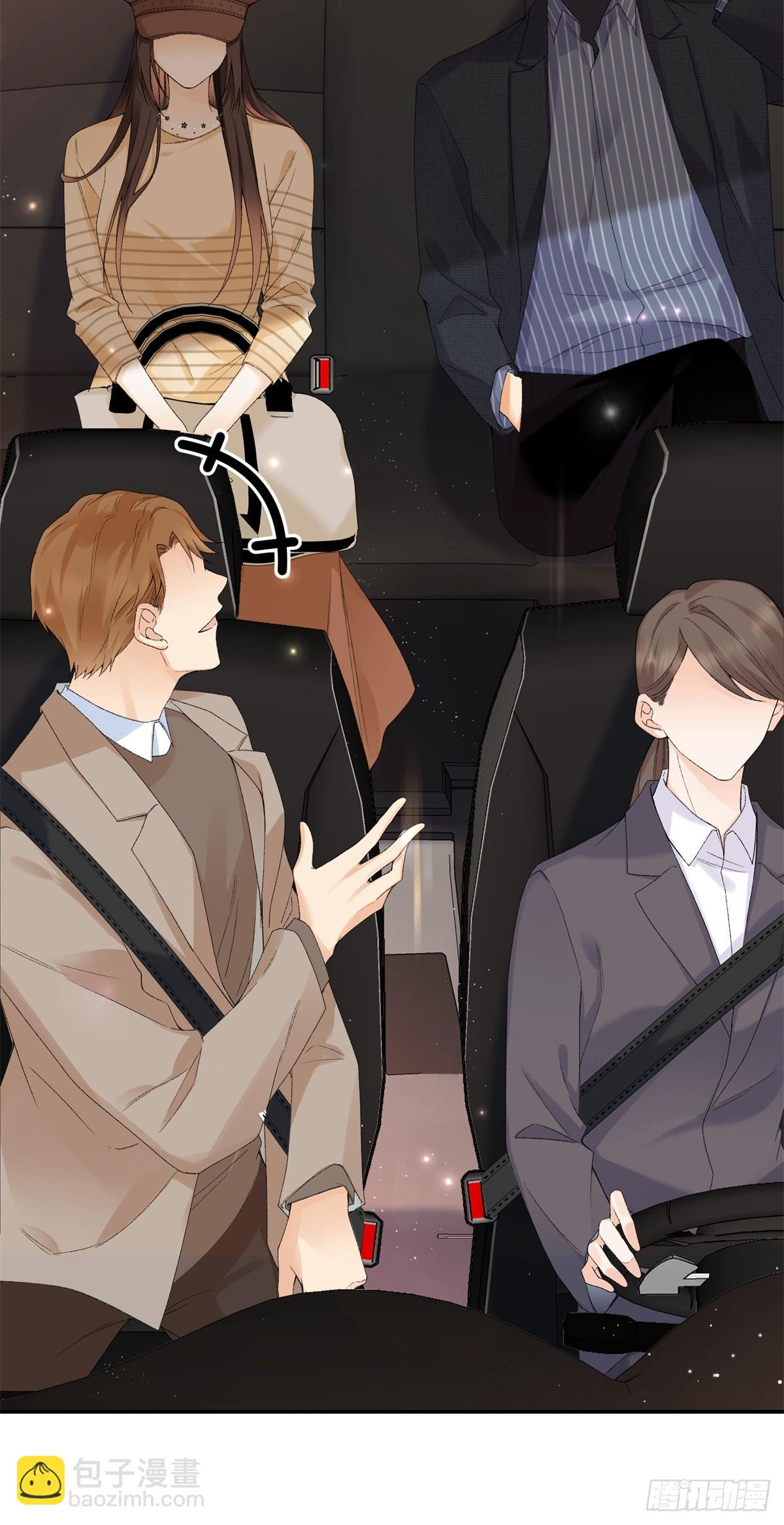 61 我和他能回到从前吗?-第60话