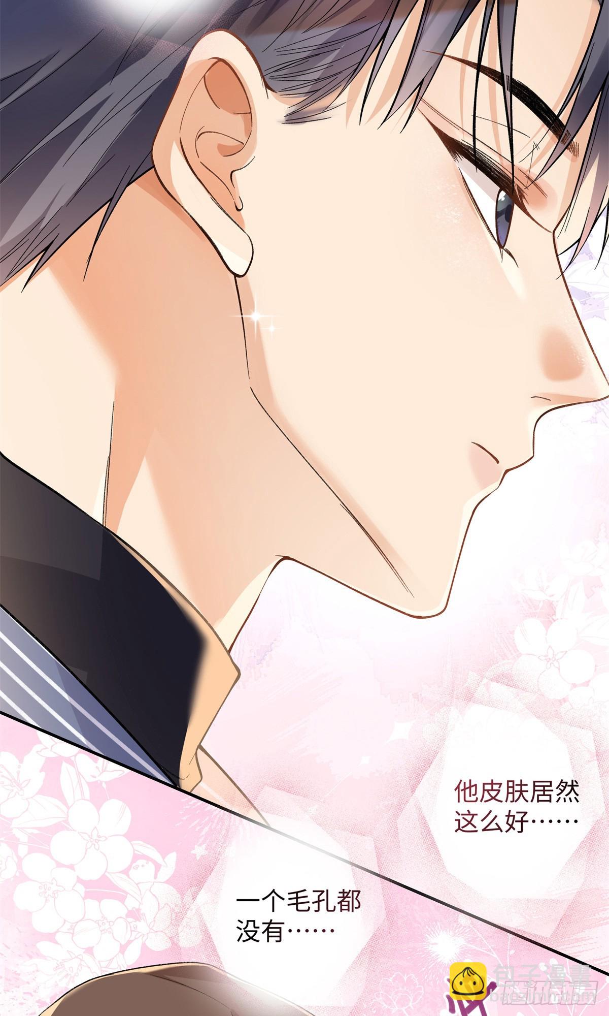 61 我和他能回到从前吗?-第60话