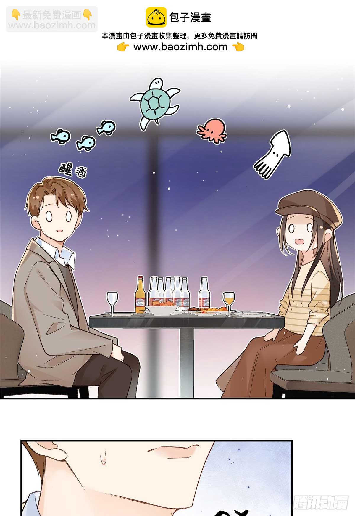 63 贺季晨的初恋(1/2)-第62话