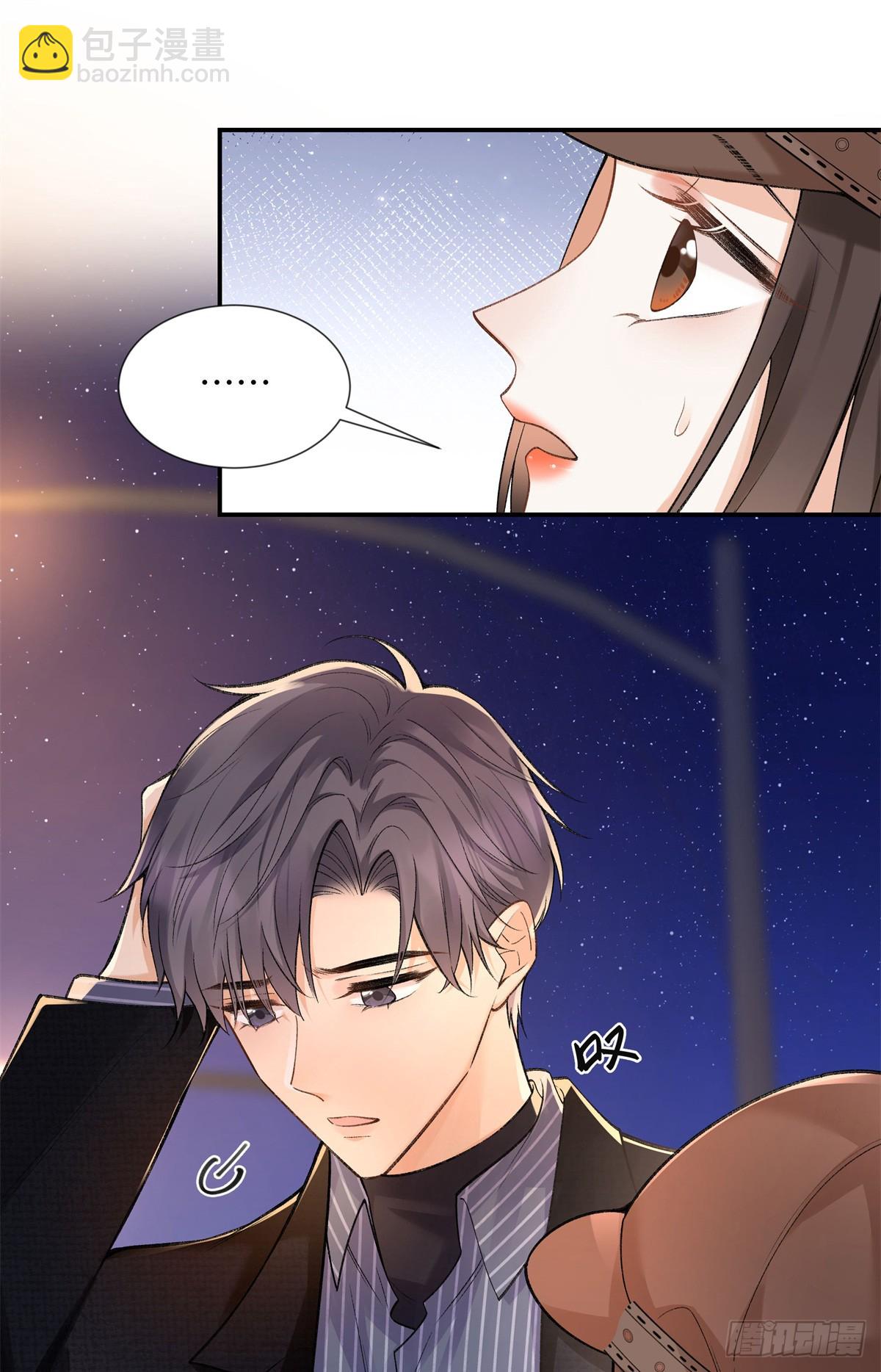 65 和贺季晨共处一室?-第64话