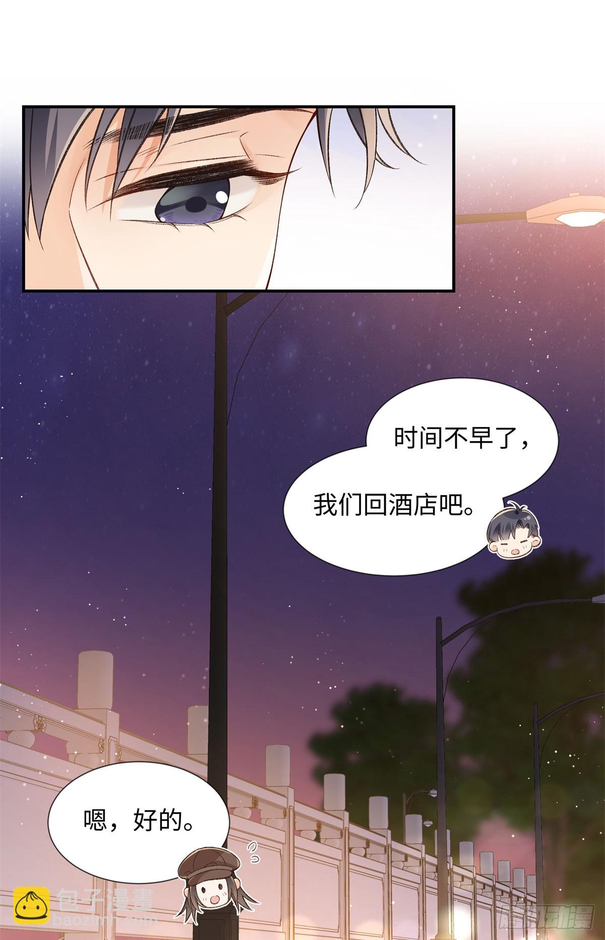 65 和贺季晨共处一室?-第64话