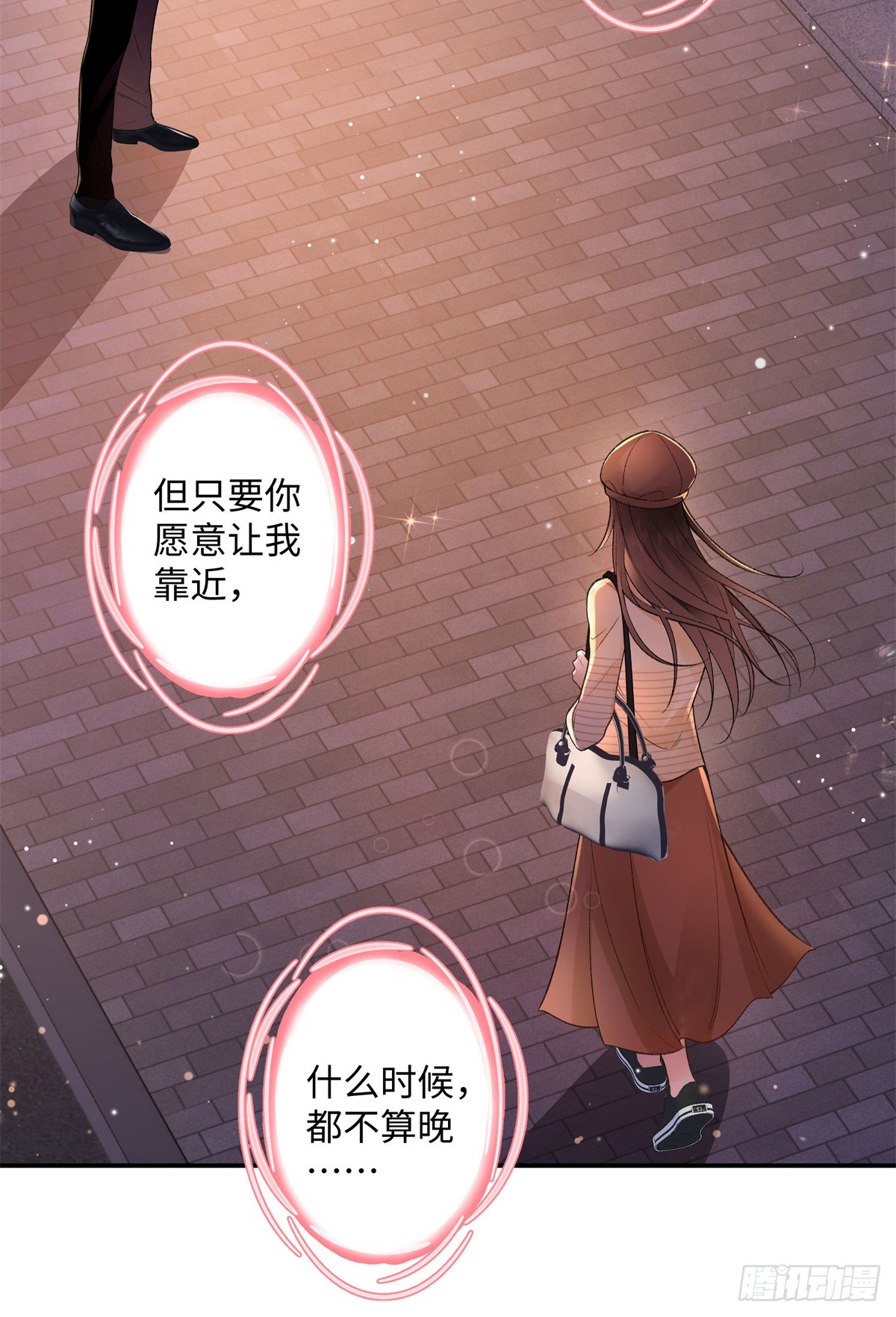 65 和贺季晨共处一室?-第64话