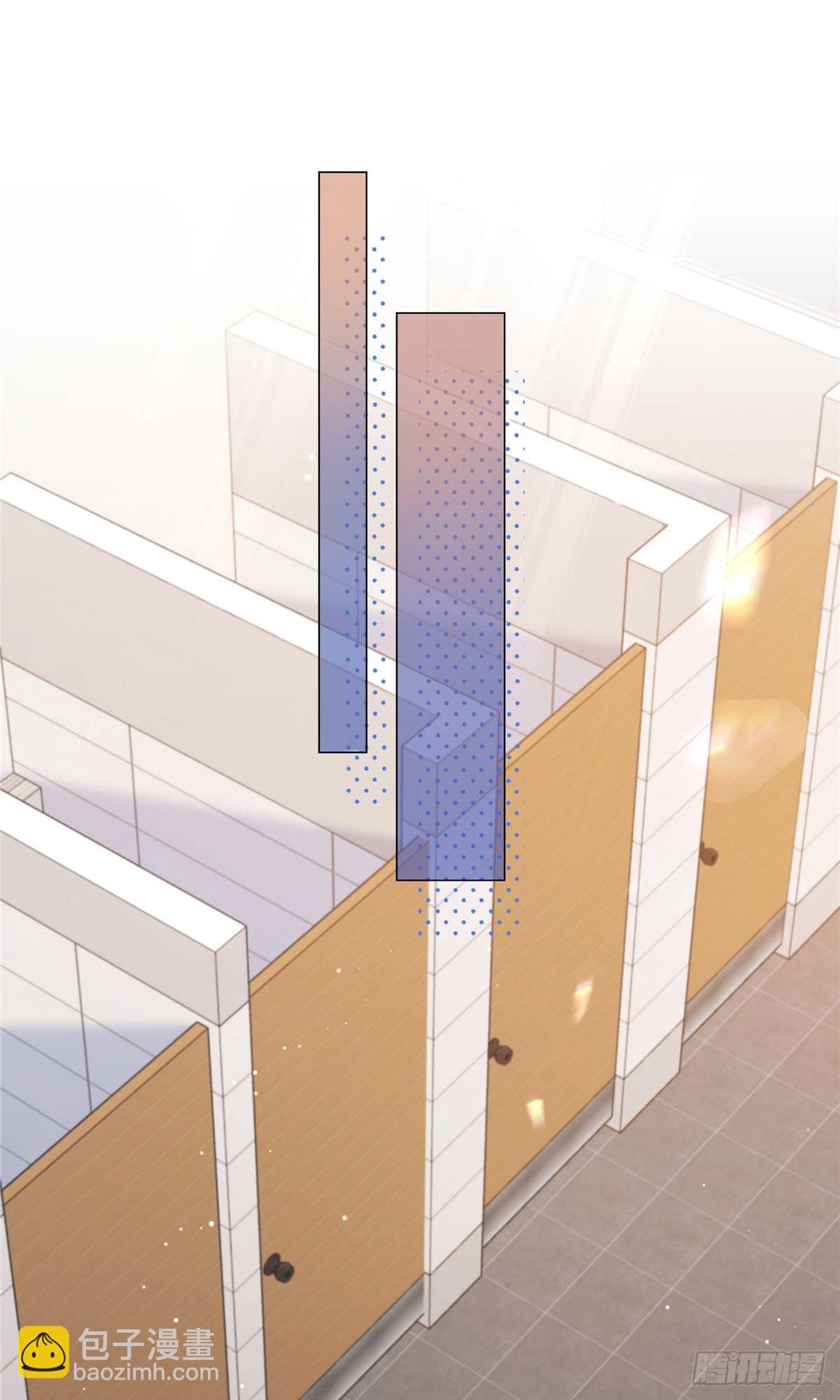 67 那个女孩是谁？(1/2)-第66话