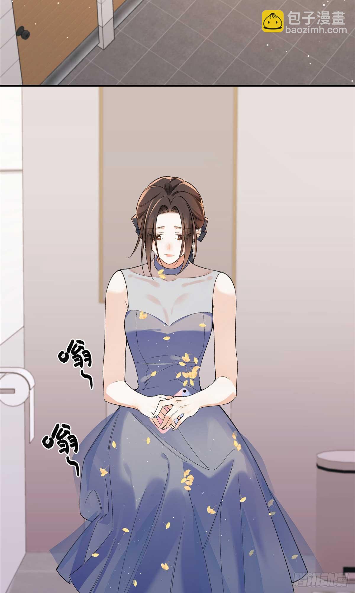 67 那个女孩是谁？(1/2)-第66话