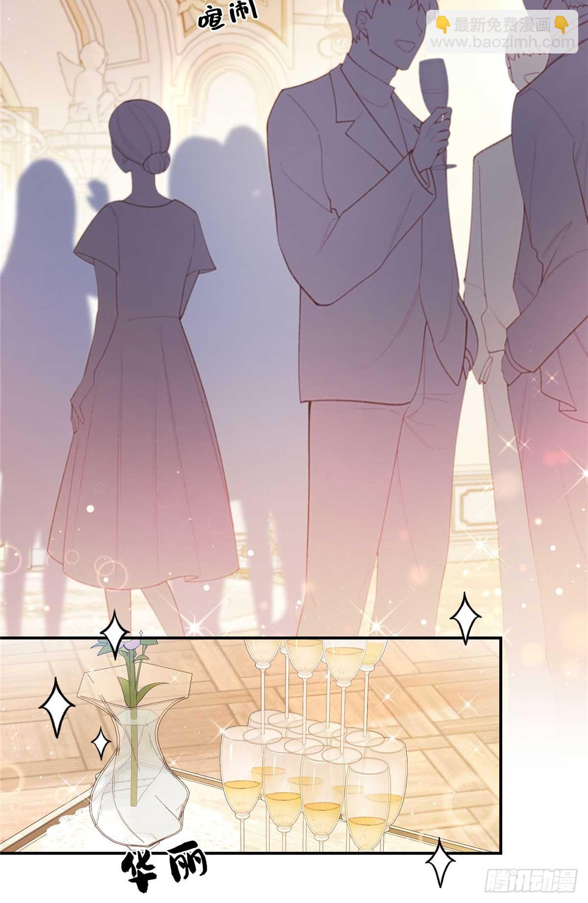 67 那个女孩是谁？(1/2)-第66话