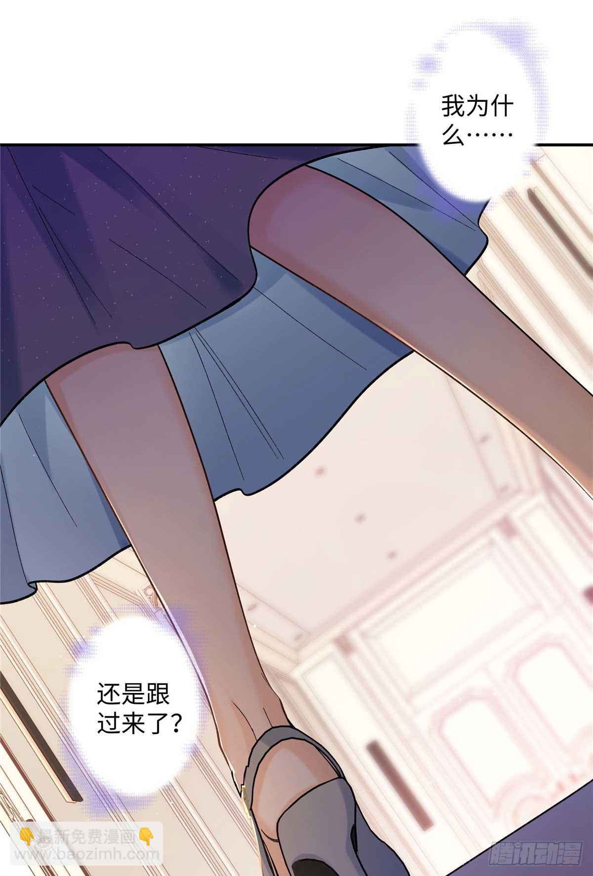 67 那个女孩是谁？(1/2)-第66话