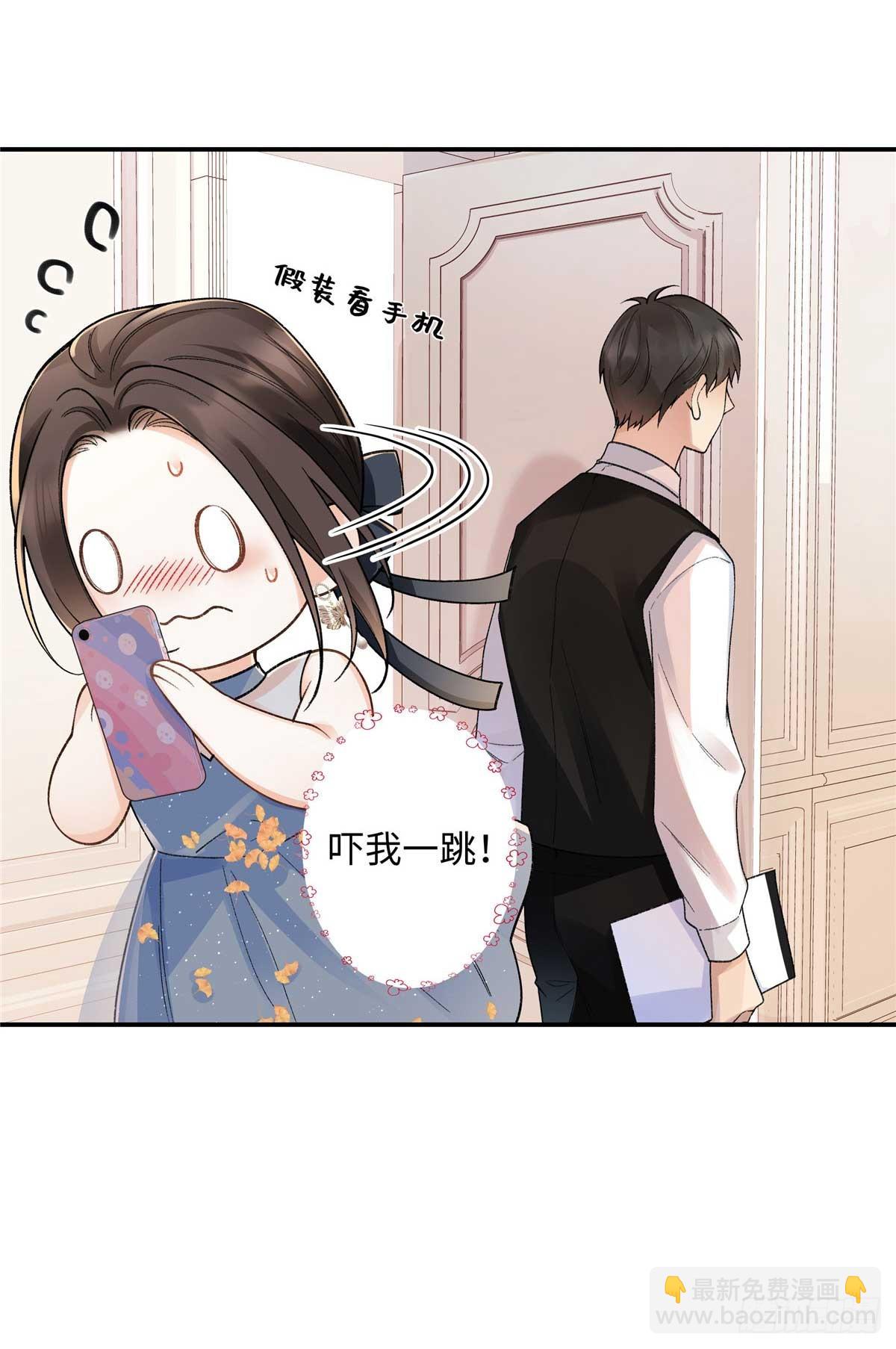 67 那个女孩是谁？(1/2)-第66话