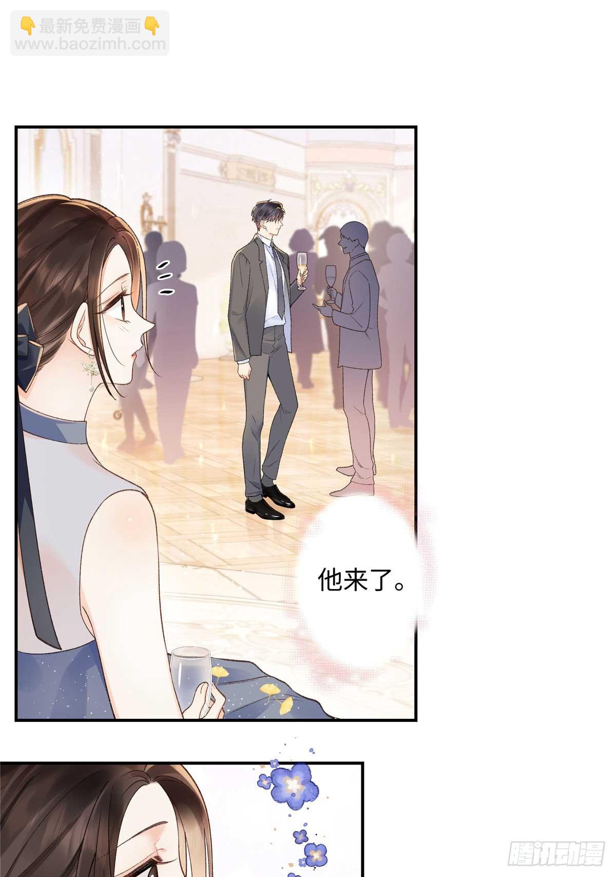 67 那个女孩是谁？(1/2)-第66话