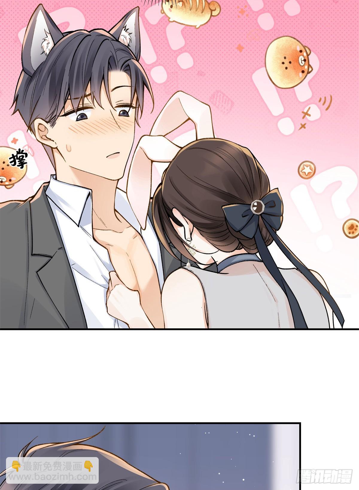 69 小忆，别闹-第68话