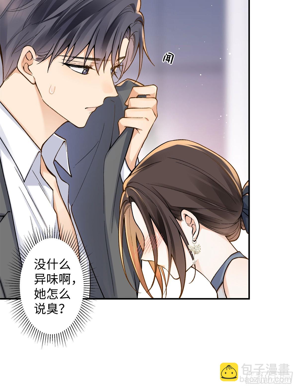 69 小忆，别闹-第68话